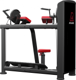 Atlantis Precision Horizontal Biceps Isolator